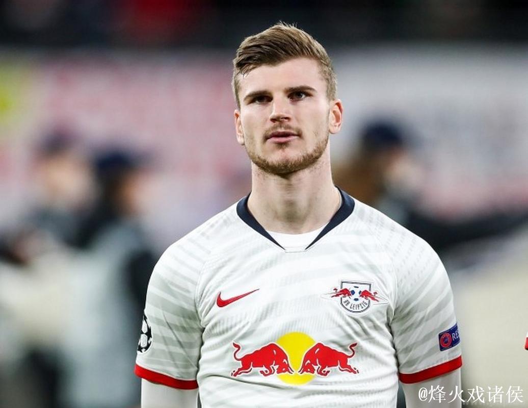 维尔纳或将低价加盟迈阿密国际，莱比锡态度开放